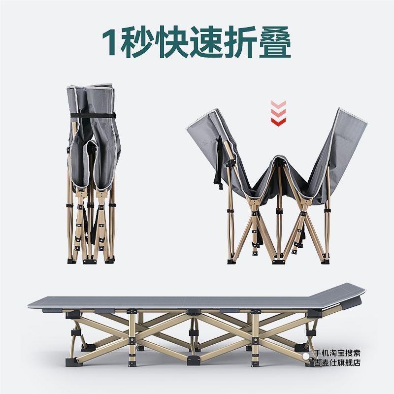 Folding bed office nap super l - Office Furniture Installation review and price