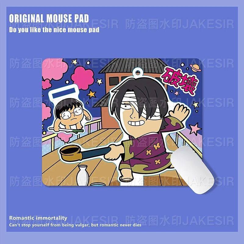 Kawaii Gintama Large Mouse Pad - Office Furniture Installation review and price