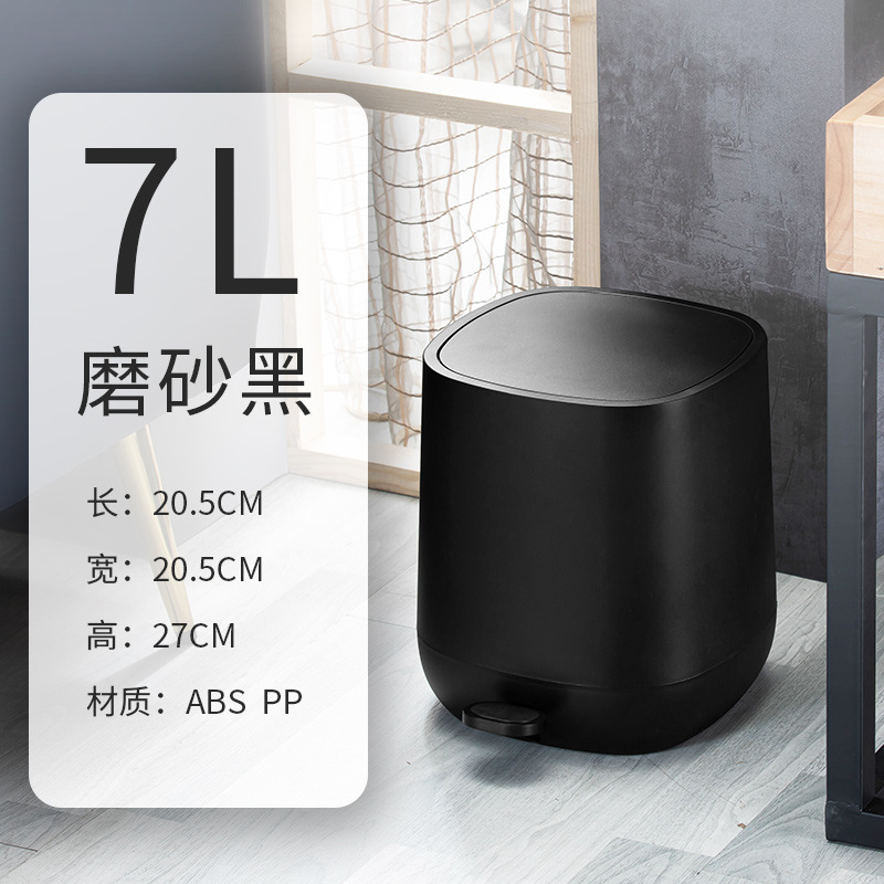 7 Liters Recycling Trash Bins  - Office Furniture Recycling review and price