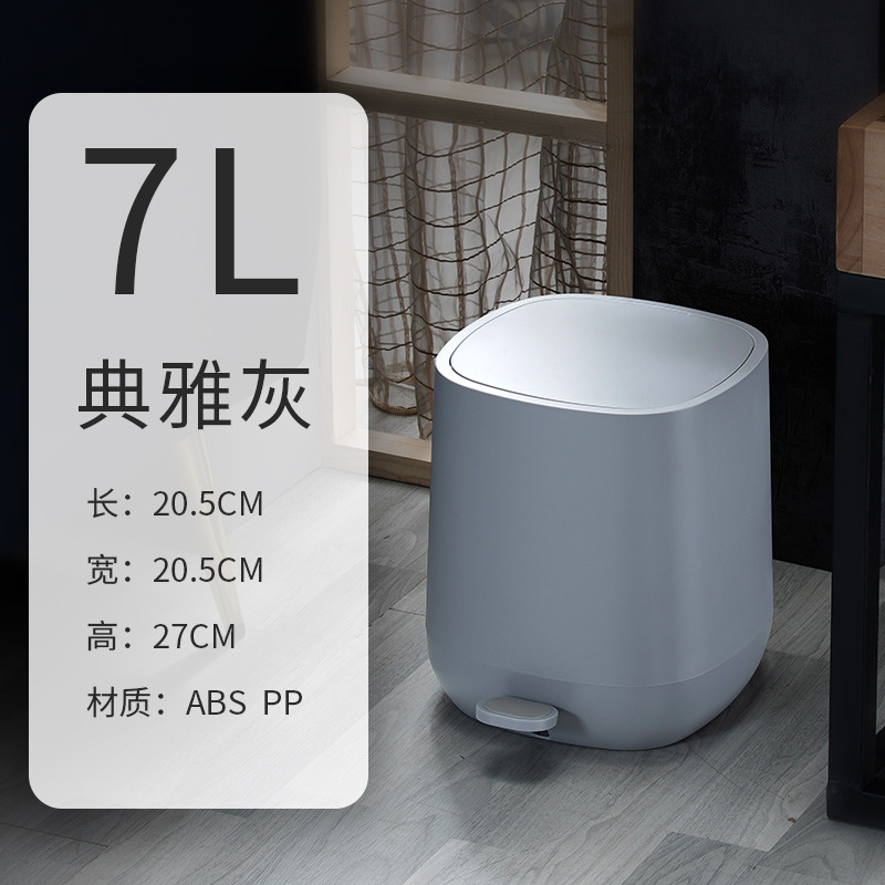 7 Liters Recycling Trash Bins  - Office Furniture Recycling review and price